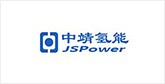 威远客户展示
