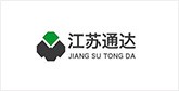威远客户展示